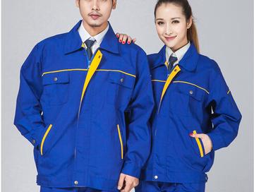 工作服定制