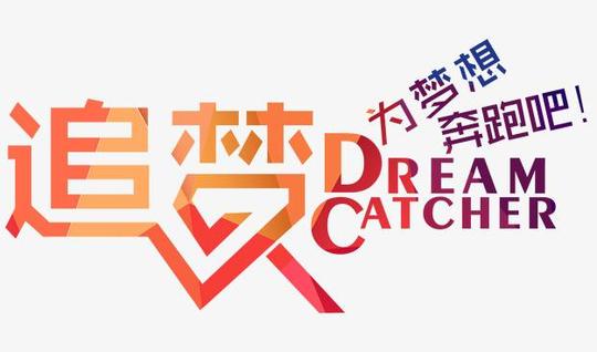 穷人为什么不敢创业?穷人创业有哪些项目可以赚钱
