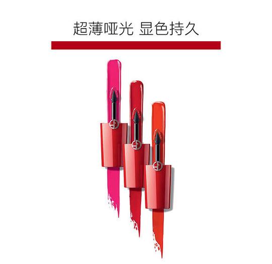 阿玛尼小胖丁口红正品哑光染唇液梅子色豆沙色