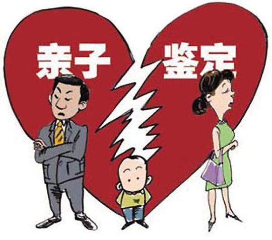 不做亲子鉴定可以分出亲生吗?