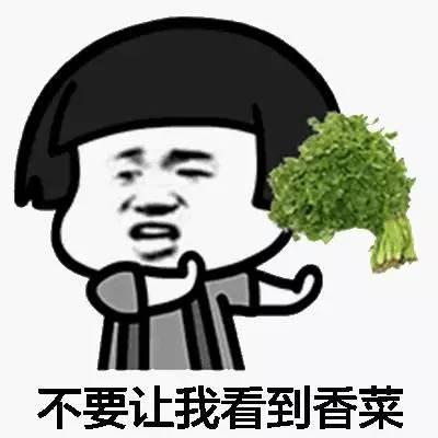 动漫卡通漫画设计矢量矢量图素材头像400_400