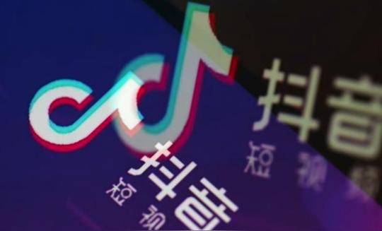 温州绍兴抖音短视频代运营(抖音网红金恺君)-抖音久推网