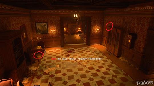 《使命召唤15:黑色行动4》亡者之夜彩蛋攻略
