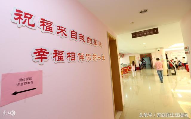 婚检为什么是免费的