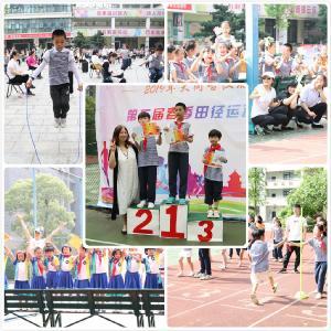 运动会致200米运动员加油稿
