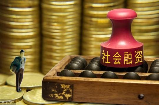 能赚钱的才是好生意,堂堂正正暴富