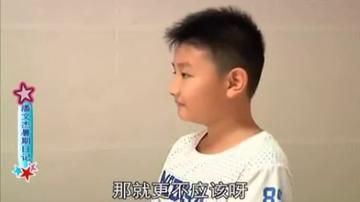 重庆大学城潘文杰的长尾关键词有哪些