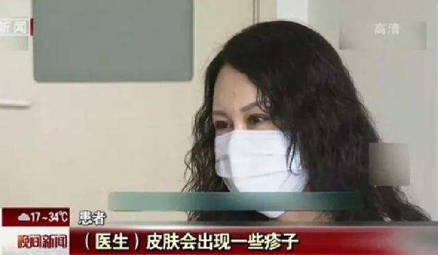 孩子一出门就过敏怎么回事