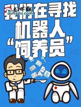 分享2018三款最奇葩年赚50万热门生意
