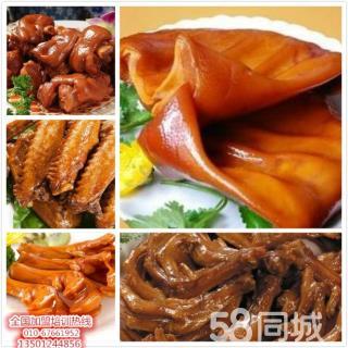精品熟食卤肉加盟想创业,就加盟(香满园)精品熟食卤肉系列加盟
