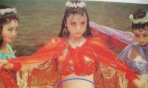 还记得西游记里头的蜘蛛精吗?演员不肯露肚脐