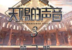 可惜没如果(胡彦斌/汪小敏)