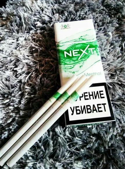 nextt薄荷味