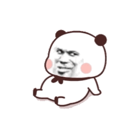屌丝撸管逗比污gif动图