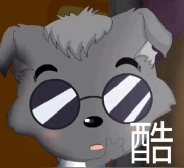 灰太狼头像搞笑表情包