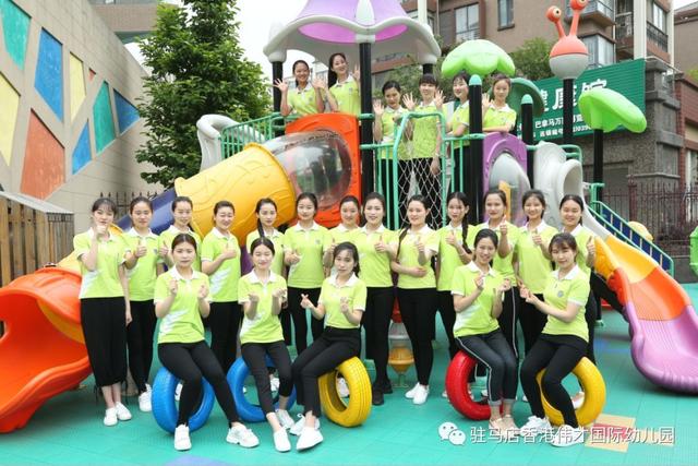 2018幼儿园重阳节活动邀请函