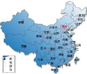 中国地图高清版大图片(CDN是什么意思)