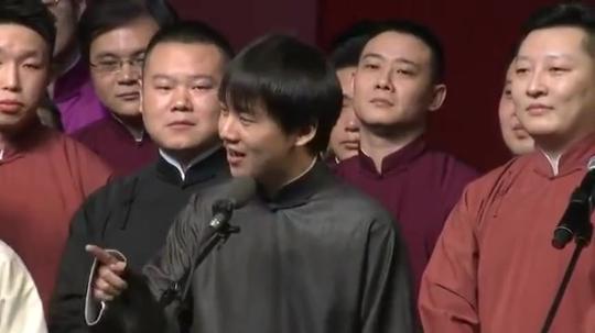 德云社封箱庆典，郭德纲率领徒弟开嗓，这次的表演给老郭露脸