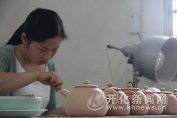 工作女郎污陶艺撸点gif动图