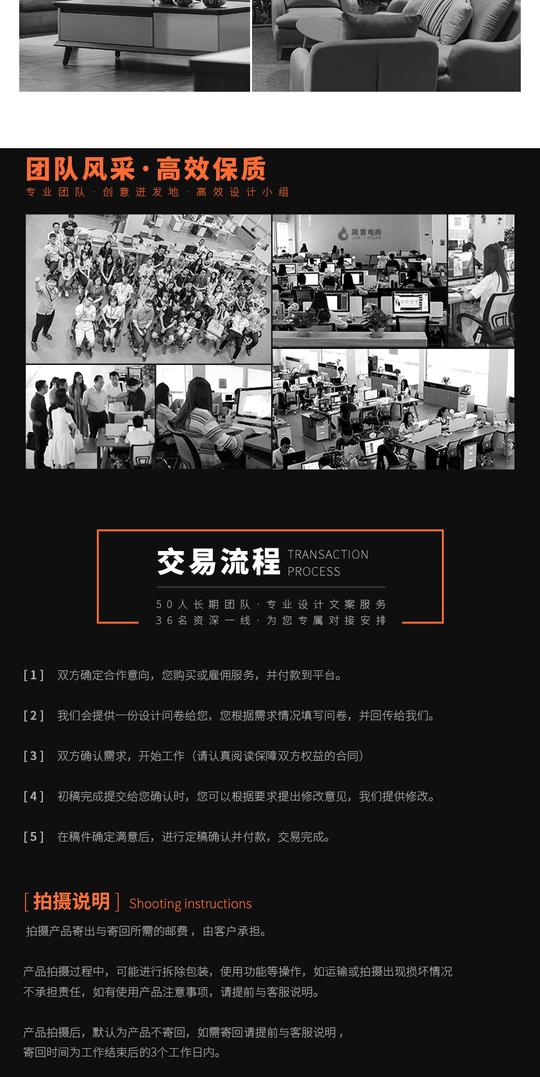 快手抖音火山视频制作宣传视频剪辑产品视频产品宣传片拍摄小视频