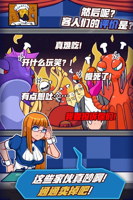 父母须关注宝宝的另类饥饿