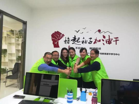 专访80后校长吴达宁!加入凹凸个性教育,他的今天就是你的明天!
