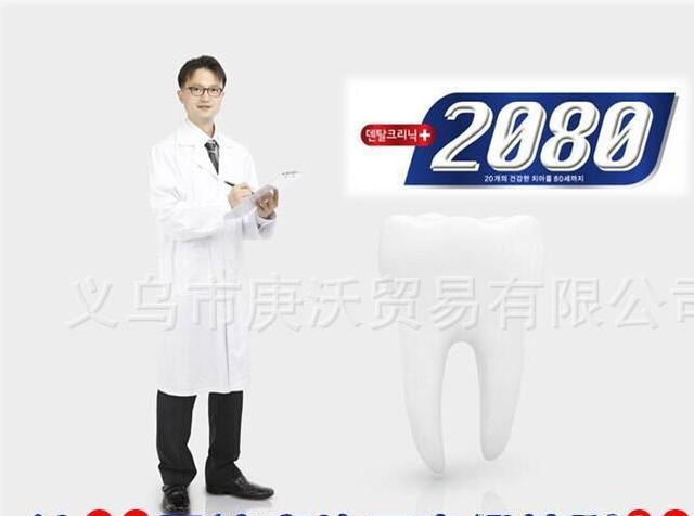 宝宝不爱刷牙怎么办？聪明的妈妈这样做