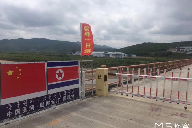 去朝鲜旅游从廷边可以吗？