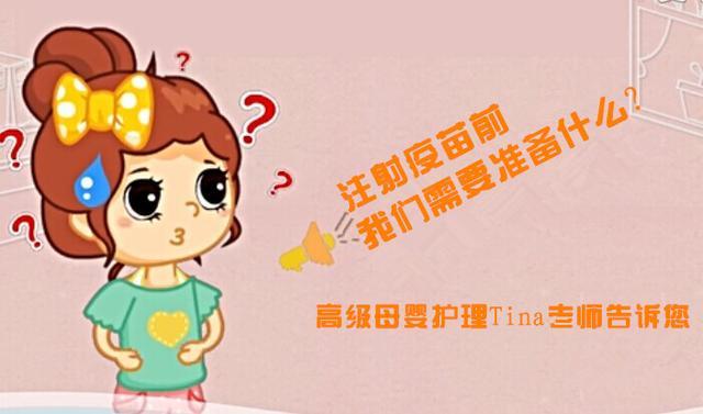 宝宝洗澡呛水了有事吗