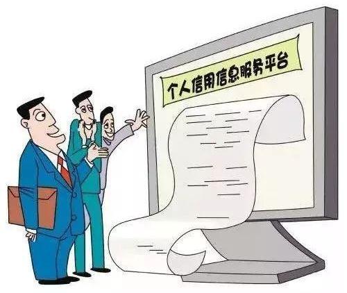 个人破产制度破冰，“贾跃亭”们的春天来了?