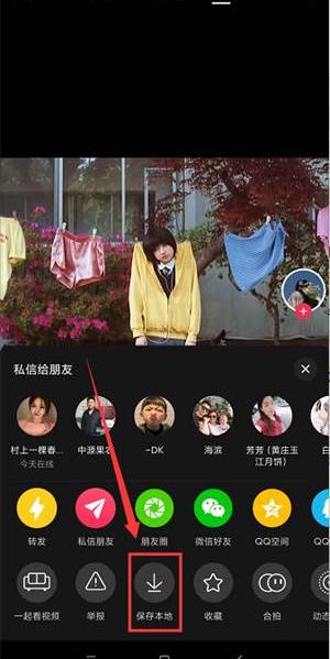 自己录的歌怎么做铃声苹果抖音原声怎么弄成自己的铃声