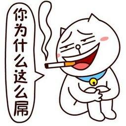 孩子喜欢说脏话骂人怎么办