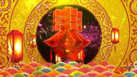 0056元旦节春节过年猴年中国风春晚灯笼舞台开场背景视频素材
