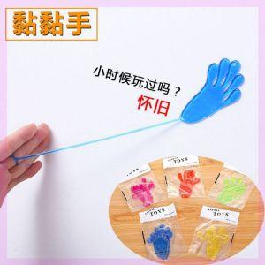 巴掌儿童整人发泄恶搞弹性粘墙小软胶小手粘手粘粘手玩具蜘蛛人