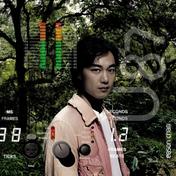 葡萄成熟时(陈奕迅)