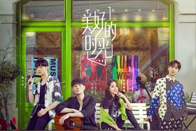 水星记(陈立农)