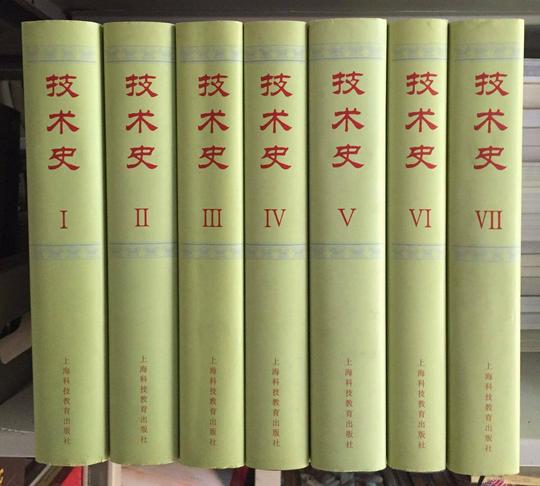 北京二手书回收网