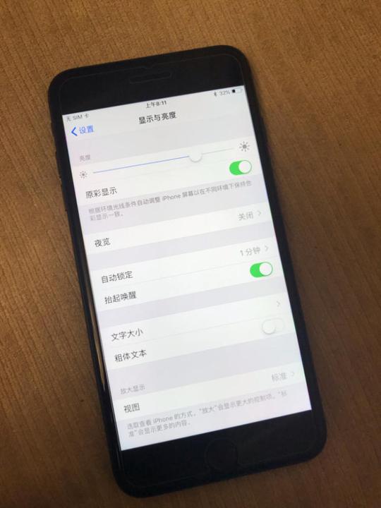 苹果iphone8plus深空灰色256g其他版本美版有锁两网苹果iphone8p