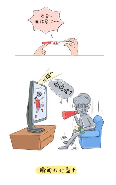 育儿观念分歧大怎么解决