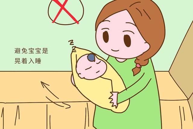 为什么宝宝一抱就睡一放就醒