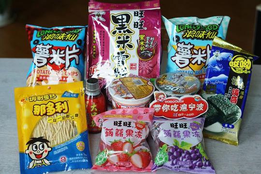 拔草9种冷门零食，这个从小被洗脑的牌子，居然还有这些东西