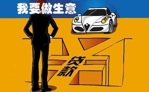 明年做什么生意好呢，推荐几个有前景比较致富的项目.jpg