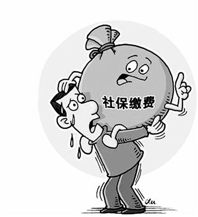 25%,企业也反映负担比较重.那么,今年的社保改革将有哪些突破?