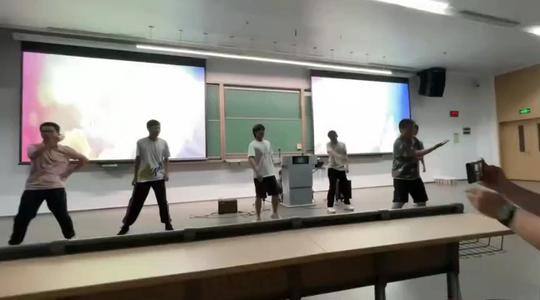 中山大学2021计算机学院猛男舞