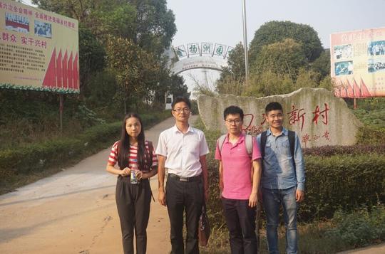 刘敏)10月24日下午,旅游学院团委组织学院青年创新创业代表赴湖南湘江