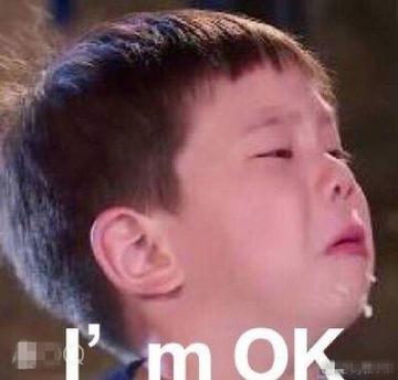 尖叫土拨鼠表情包抽搐gif动图