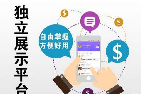 小县城哪些项目适合加盟代理创业宝给你指导-致富项目