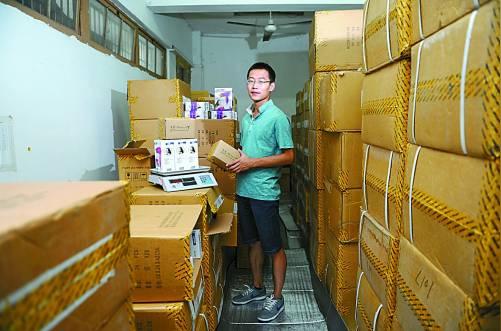 义乌工商学院创业学院:课堂里的淘宝创业梦_求