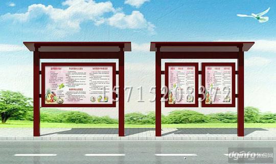 福建宣传栏福建户外宣传栏效果图广告灯箱制作厂家户外橱窗图片