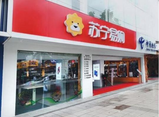 苏宁零售云推动返乡创业,就业